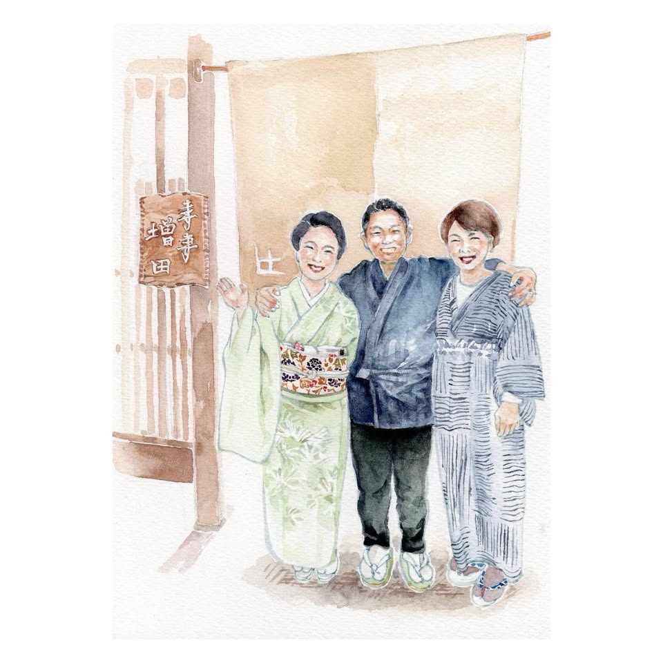 The Masuda family — a watercolour by Masuda's daughter